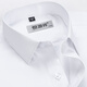 Hengyuanxiang [100% reines Baumwoll-freies Eisen] Langarmiertes weißes Hemd für Männer High-End-Frühlings- und Herbst-Business Casual Anzughemd Langarm 6626 Blaues rotes Raster (reines Baumwoll-freies Eisen-Bügeleisen-mit Tasche 38 [Gewicht 100 Jin [Jin gleich 0,5 kg] -125 Jin [Jin Equal).