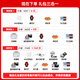 DJI Air 3s drone aerial photography travel photography 1-inch beginner high-definition pictures professional intelligent omnidirectional obstacle avoidance dual camera telephoto ultra-long battery life wide angle DJI air3s Air 3S Changfei three-electric set (ordinary remote control, official standard (no memory card) official standard official standard 2