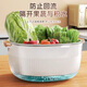 Added kitchen sink drain basket double-layer thickened fruit plate home living room coffee table sink drain basket