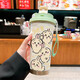 
Usaqi Water Cup Usaqi Thermal Cup Student Women's Model with Straw Large Capacity Car Water Cup Coffee Portable Double BXAB10975 Jiyikawa 520ML-with Lanyard [Pink and White]-painted Print