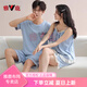 Yalu official authentic summer couple pajamas summer pure cotton thin sexy suspender fashionable 2025 new men and women home clothes QH9902 couple M women + men L