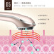 Kingdomcares Beauty Instrument Gesicht Aktueller Stromkompress Schönheitsinstrument Haushalt Gesicht Massagebericht Augen Entsalzung Falten Einführung Instrument Schönheit Schönheit