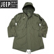 
JEEP SPIRIT replica M51 PARKA windbreaker fish tail park overcoming M1951 coat military version long men loose Ami Kaji S