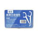 [Precio de compra de flash para los recién llegados] Glue de vidrio Glue Water Water Water Water Water Water Water Water and Moltewing Selling Glue Glue Fuerte Beauty Glue Hilo dañado Packle de cuatro cajas