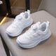 Warrior (Warrior) White Shoes Children's Sports Shoes Casual Shoes Boys and Girls Dad Shoes WZ(CL)-0679 White 36