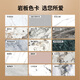 Chengdu rock slab whole house custom kitchen, bathroom, living and dining room bedroom TV background wall island countertop step 16003200 Roman holiday DBLP12401E