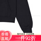 NEW BALANCE NB官方女款潮流百搭运动休闲连帽卫衣 BK WJ41501 M BKWJ41501 S 均码