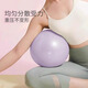 Keep Pilates Small Ball Octopus Pelvic Floor Muscle Training Special Yoga Ball Postpartum Core Recovery Adult Sports Hibiscus Purple Small Ball - Diameter 25cm