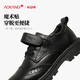 Aokang Aokang first layer cowhide leather shoes boys suit etiquette flower girl black student small leather shoes children's performance shoes black size 34 inner length about 22.4cm