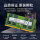 Samsung Original 16G Speicher DDR4 2400 2666 3200 32G Laptop 8G Memory Stick DDR4 Samsung Original 8GDDR4 Laptop 2400 MHz