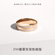 Daniel Wellington dw ring for women morning mist gray + rose gold No. 50 couple ring birthday gift for girlfriend DW054
