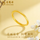 Lao Fengxiang gold ancient method pure gold ring for women and men, Valentine's Day birthday gift for girlfriend, wife and mother, circle mouth No. 12, ancient method, about 2g