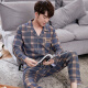 Congxin pajamas men's pure cotton long-sleeved spring and autumn casual cardigan home clothes men's pajamas autumn and winter can be worn outside the suit LZS9903 male XL (height 175-180 weight 140-160 Jin [Jin equals 0.5 kg])