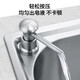 摩恩水槽皂液器瓶全铜洗菜盆洗洁精瓶子洗涤剂按压器瓶压取器7011 亮面皂液器7029