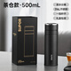 SUPOR thermos cup 316L stainless steel tea separation cup car business water cup separate tea warehouse style tea cup
