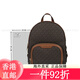 Mike Coles (Michael Kors) Color Block Fashion LOGO LOGO LOGO Ladies Mochila Valentín Regalo Brown 35S2G8TB2BPOWDERBLUSH