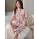 
Catman (MiiOW) pure cotton pajamas for women summer short-sleeved cropped pants cardigan style mother large-size casual home clothing women's 2025 new style lotus purple NXF-9898 women's cardigan short-sleeved 3XL [Suggested 160--180Jin [Jin equals 0.5 kg]]