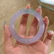 Mu Gongzi Smoke wrapped bamboo shadow, violet jade bracelet, Burmese ice species royal concubine bracelet, genuine jade gift for wife (processed) Smoke wrapped bamboo shadow, top luxury auction price 54mm-55mm (free jade pendant + gift box)