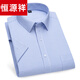 Hengyuanxiang [Vatertagsgeschenk] Hochwertiges Hemd aus reinem Baumwollkurzarm für Männer, mittleren und jungen Casual Business Full Cottip Stripe Halb DX6626 38 38