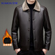 Luo Meng Leather Jacket Men's Velvet Thickened Autumn and Winter Jacket Warm Young and Middle-aged Leather Jacket Top Fleece Collar Dad Clothes