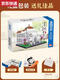 Qilicai Famous School Tsinghua Park Pékin University Adult Building Assembly Model Trendy Toys LZ8249 Erhai Lake-3884pcs