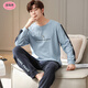 Su Meiting 2025 new pajamas men's spring and autumn pure cotton long sleeve full-size autumn thin autumn winter home clothing set Q6628 carbon ash ROCK L men's model [100-120Jin [Jin equals 0.5 kg]]