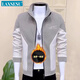 LAXSESU2025 Spring and Autumn New Men's Jacket Plus Velvet Autumn and Winter Slim Stand Collar Color Matching Casual Youth Jacket Apricot Style Regular XL 121-140Jin Jin is equal to 0.5 kg