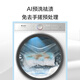 统帅（Leader）海尔智家出品懒人洗衣机全自动洗烘套装 白巧系列 热泵烘干XQGL100-BLDB686WU1+GAL100-F686WU1
