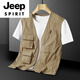 Jeep Spirit Rápido secado para hombres Vest de ropa de trabajo para hombres, verano y luz de otoño y deportes delgados y chaleco de bolsillo múltiple sin cuello de gran tamaño gris oscuro M 100-120Jin [Jin equivale a 0.5 kg] desgaste