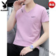 Playboy V-Ausschnitt Pure Cotton Kurzärmer Herren-T-Shirt-Sportarten und ungezwungenes T-Shirt Chinese Chinese Trendy Largesize Simple Base-Shirt High-End-Marken-Weiß-691-Models-High-End-Marke M 90-115jin [Jin gleich 0,5 kg]