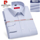 Pier Cardin high-end 100% pure cotton long-sleeved shirt for men's spring and autumn new casual professional ironing business solid color formal shirt 6621 43