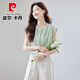 
Pierre cardin puff sleeve contrasting professional shirt for women 2025 summer new solid color simple short-sleeved shirt for women casual top 9900 apricot shirt M