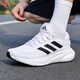 Adidas Running Shoes Herrenschuhe für sommerliche atmungsaktive Dämpfung leichter weißgewichtiger weißer Jogging -Sneaker Männer JQ9715/ 39