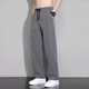 [Lâche séchage rapide] Pantalon décontracté à jambes droites à jambes droites pour hommes pantalons de glace à la jambe de la jambe de la jambe large et à la jambe de la jambe masculine