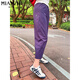 Pantalones informales de nueve puntos de secado rápido de Seda de secado rápido para el algodón para el estilo delgado de verano de las mujeres 2025 Nuevo trabajo pequeño de cintura alta pantalones Harem 3201 Sky Grey [alta calidad 25.5] L 100-118Jin [Jin equivale a 0.5 kg]