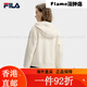 
FILA FILA official women's knitted hooded jacket 2025 spring new fashion casual simple ice cream white-IV XS all size
