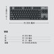 Logitech K835 Wired TKL Mechanische Tastatur 84 Taste TTC Blue und Black Teewelle Schwarz -Weiß -Schlüsselkap -Spiel kann garantiert werden.
