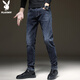 Playboy (Playboy) Slim Jeans für den Frühling und Herbst 2025 für Männer 2025 neuer loser Straight Trend Elastic High-End Casual Hosen Dunkelblau X-2081HHH819 29