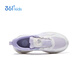 361 Children's Shoes Children's Sports Shoes 2025 Autumn Women's and Large Children's Shock Absorbing Rebound Knob Buckle Casual Running Shoes Purple 35