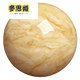 麦思姬原矿俄料蜜蜡大圆珠单珠金刚菩提猴头手520情人节生日礼物 约18.3mm编号9761附证书