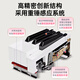 BEIDOCHEN 88 HAUT HAMMER CLÉE ÉLECTRIQUE PIANO POUR ENFANT ADULTANT PIANO ELECTRONIQUE PIANO HOME PROFESSIONNELLE 10