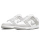 Nike (NIKE) casual shoes men's shoes 2025 summer new DUNK LOW sneakers fashionable retro non-slip low-top lightweight board shoes DD1391-103 white mist gray 40