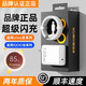 
Suitable for vivo charger 120wiqoo super flash charging 10/9/8/7 mobile phone z5z8x23x27x60x50y52s fast charging plug iQOO data cable fast charging set 1.5m cable + 3C certification head 1 [full in 28 minutes]
