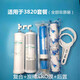 Qinyuan Подходящий элемент фильтра для очистки воды KRT2800/3800/3820/3890UF Ультрафильтрационная мембрана Активированная углеродная полипропилена, сопоставление 3820 (класс 124)
