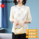 Goldlion Light Luxury Mother's Mother's Mother's Summer Set Fashionable Murffon Small Shirt New Style d'âge moyen et âgé de l'âge moyen Top d'été Deux nuits Robe 9196 Pink Single Top L Recommandé 85-100jin [Jin est égal à 0,5 kg]