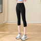 Pantalones cortados modales de Yalu para mujeres que usan un estilo de verano delgado, más grasa grasa de talla grande MM200Jin [Jin equivale a 0.5 kg] Leggings de yoga deportivo 6627 Wrinkle Style-Black S 85-105Jin [Jin equivale a 0.5 kg]