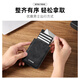The9 (V.NINE) thin and light portable card holder men's one-piece pull-out casual versatile business short wallet with multiple card slots for father and boyfriend