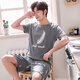 
Yalu summer men's pajamas cotton plus fat plus size men's summer home clothes short-sleeved summer youth Korean style thin half-sleeved 9928 [H series men's short-sleeved shorts suit] L [100-125Jin [Jin equals 0.5 kg]]