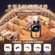 
Xiaomi Youpin Ecological Chain Electric Mosquito Repellent Liquid Mosquito Repellent Household Non-toxic Non-odorless odorless supplementary liquid for mothers and babies 1047 Beige [1 device 2 liquid] 3 seconds, no mosquitoes in the whole house, timed