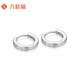 Liuguifu Jewelry Platinum Earrings Women's PT950 Earrings Birthday Gift About 2.90g